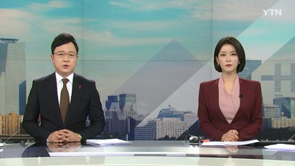 [더뉴스] 다시보기 2022년 12월 26일