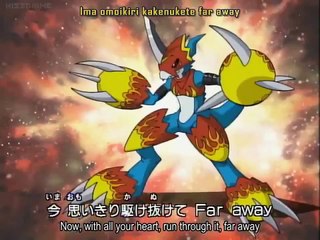 Digimon Adventure - Se2 - Ep11 HD Watch HD Deutsch