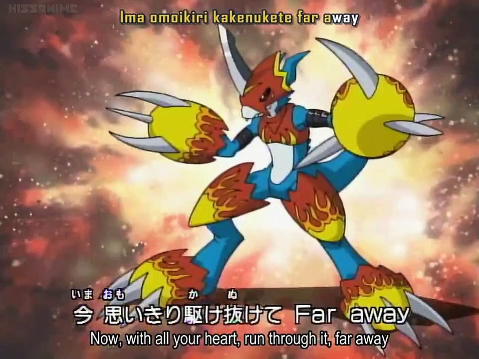 Digimon Adventure - Se2 - Ep18 HD Watch HD Deutsch