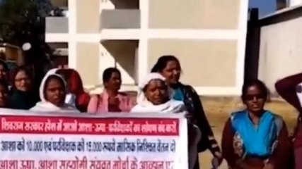 शहडोल: BMO बोले ड्रेस पहनकर आने को कहो तो आशा कार्यकर्ता लगा देती है यह आरोप