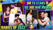 Babies Of 2022 TV Celebs Who Became Parents , Bharti, Haarsh-Debina Gurmeet