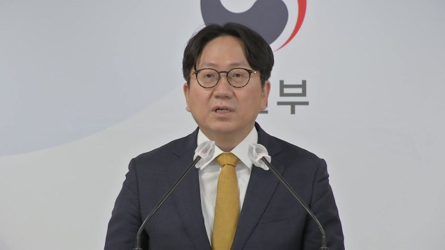 통일부 이번 주 북한 노동당 전원회의 개최 동향 주시 / YTN