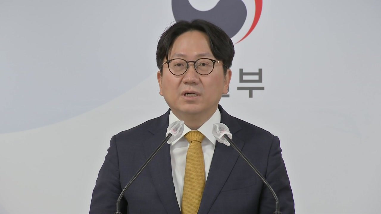 통일부 "이번 주 북한 노동당 전원회의 개최 동향 주시" / YTN