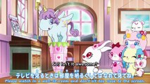 JEWELPET HAPPINESS - Ep20 HD Watch HD Deutsch