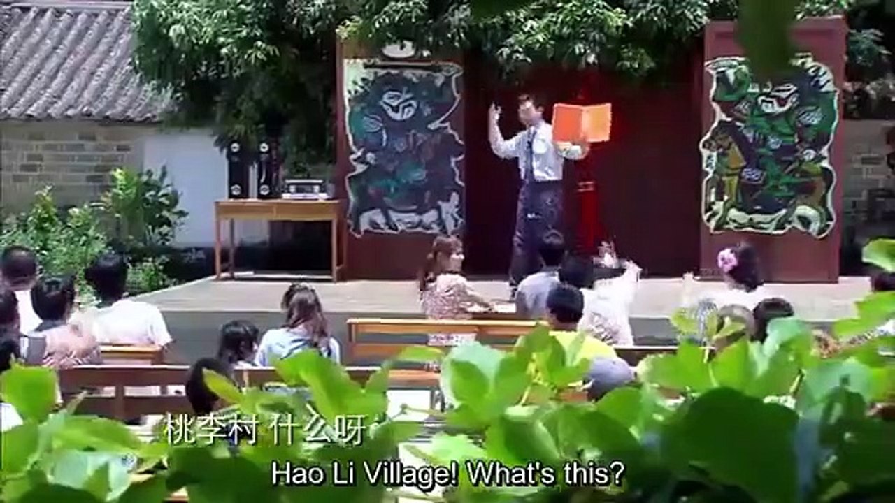 Waking Love Up - Ep17 HD Watch HD Deutsch