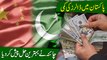 Pakistan mei dollars ki kammi, China ne behtreen hal pesh kar dia