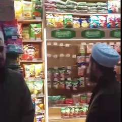 Tebliğ için geldikleri tekelde 6 yaşındaki çocuğa istismar soruldu