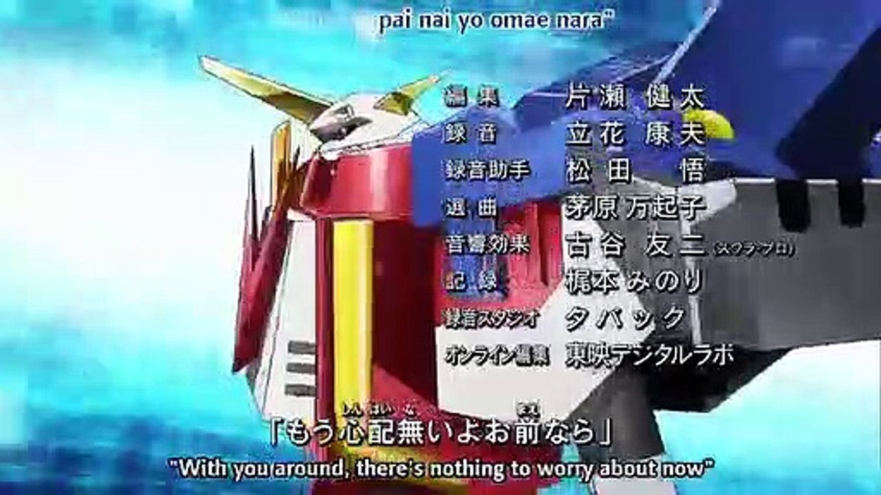 Digimon Xros Wars - Ep09 HD Watch HD Deutsch