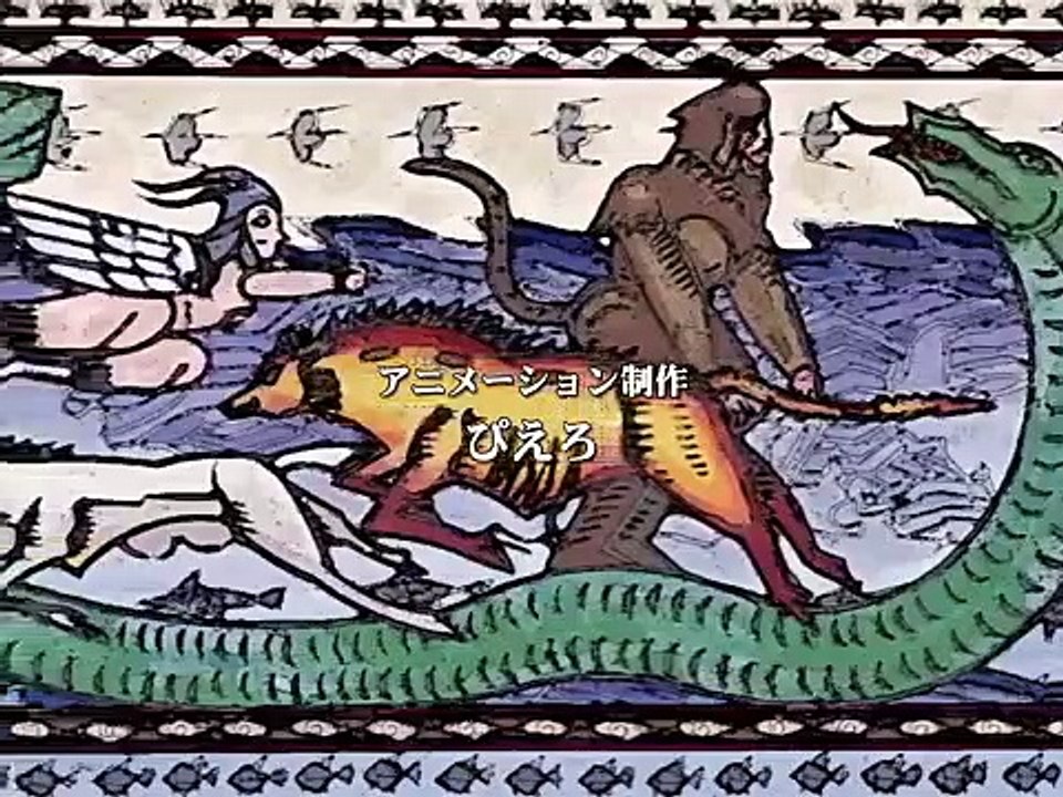 Juuni Kokuki - Ep27 HD Watch HD Deutsch