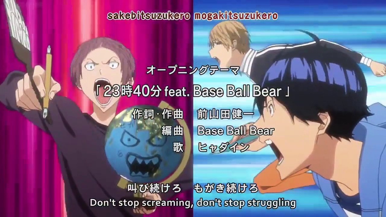 Bakuman - Se3 - Ep14 HD Watch HD Deutsch