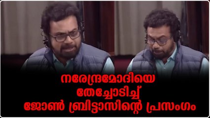 ജോൺ ബ്രിട്ടാസിനെ പിന്തുണച്ച് കമലഹാസൻ