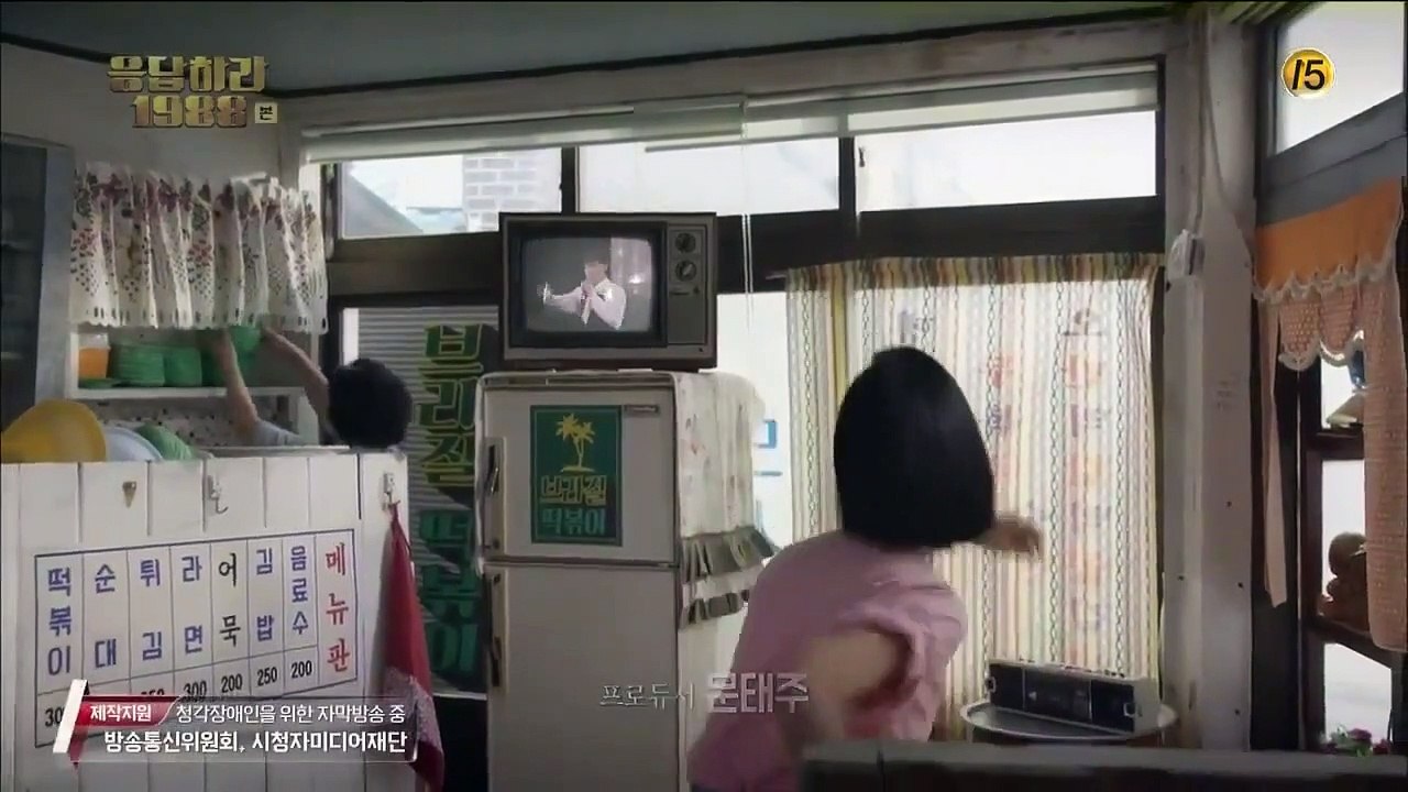 Answer Me 1988 - Ep03 HD Watch HD Deutsch