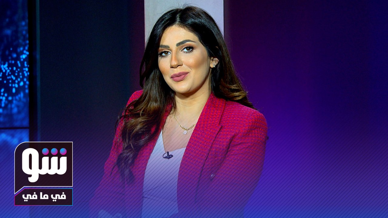كندة علوش تستذكر "أشواك ناعمة" ونجوم دير جيست يحتفلون بنجاحهم  - شوفي مافي