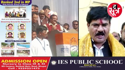 सज्जन वर्मा ने स्कूल शिक्षा मंत्री को बताया पांचवीं पास, राज्यमंत्री ने कर दिया पलटवार