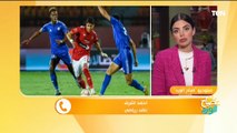 عودة منافسات الدوري وتعثر الأهلي و الزمالك بالتعادل السلبي.. وناقد رياضي يكشف الأسباب