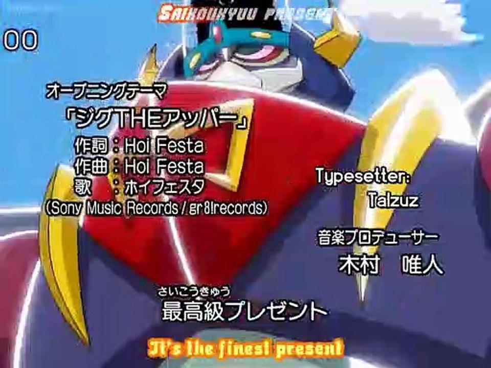 Demashita! Powerpuff Girls Z - Ep35 HD Watch HD Deutsch