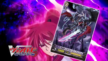 Cardfight!! Vanguard - Ep159 HD Watch HD Deutsch