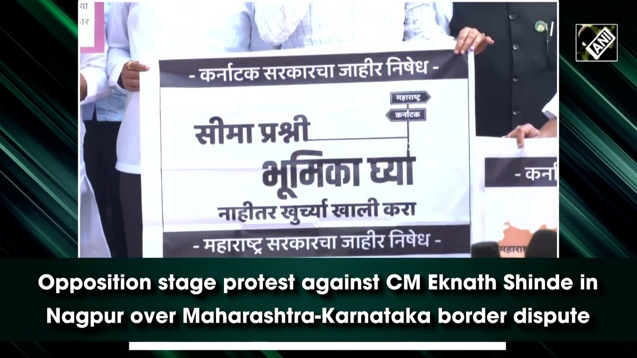 Opposition stage protest against CM Eknath Shin...