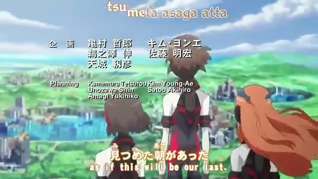 Element hunters - Ep13 HD Watch HD Deutsch