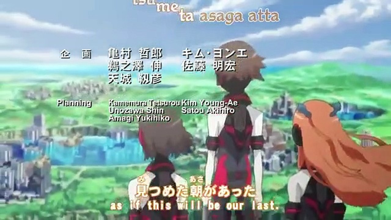 Element hunters - Ep19 HD Watch HD Deutsch