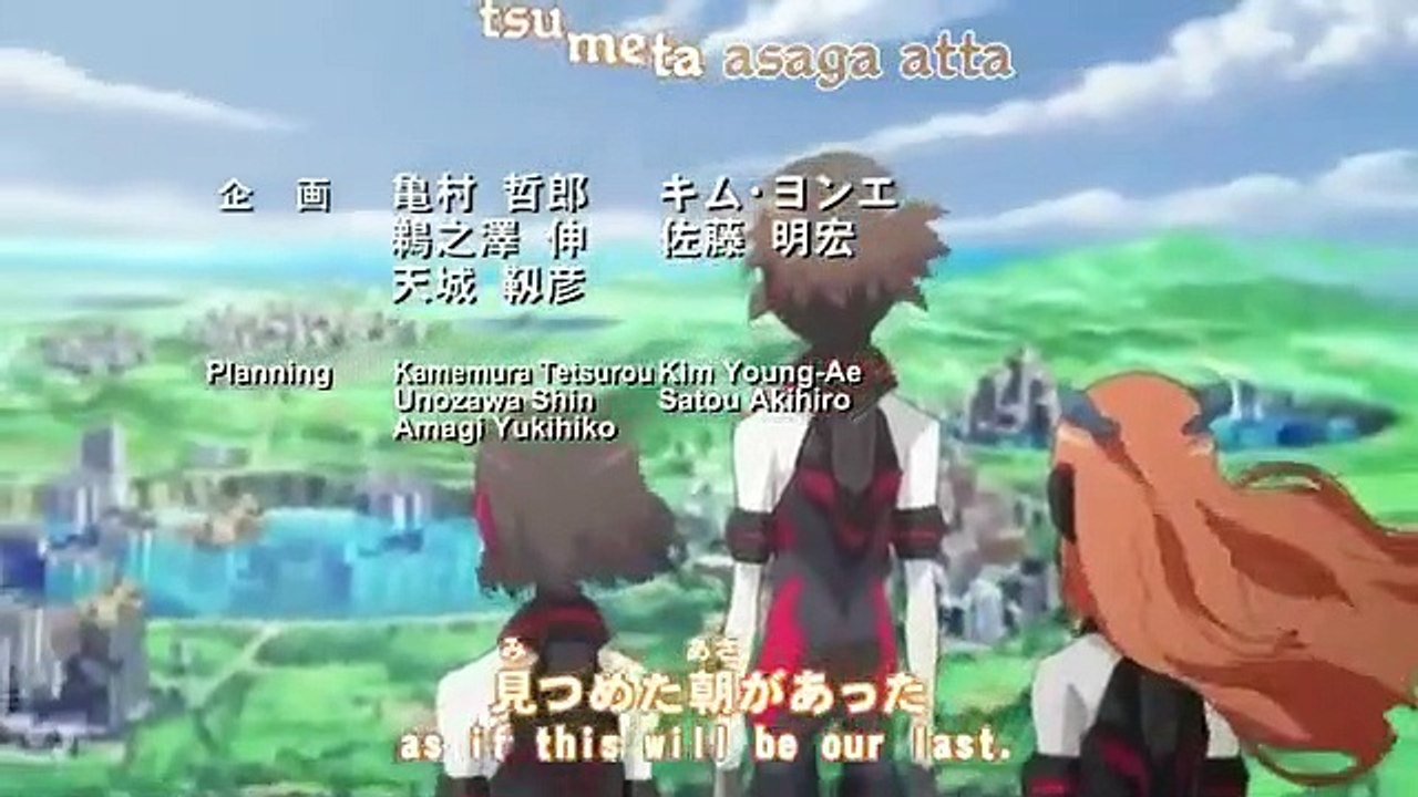 Element hunters - Ep18 HD Watch HD Deutsch