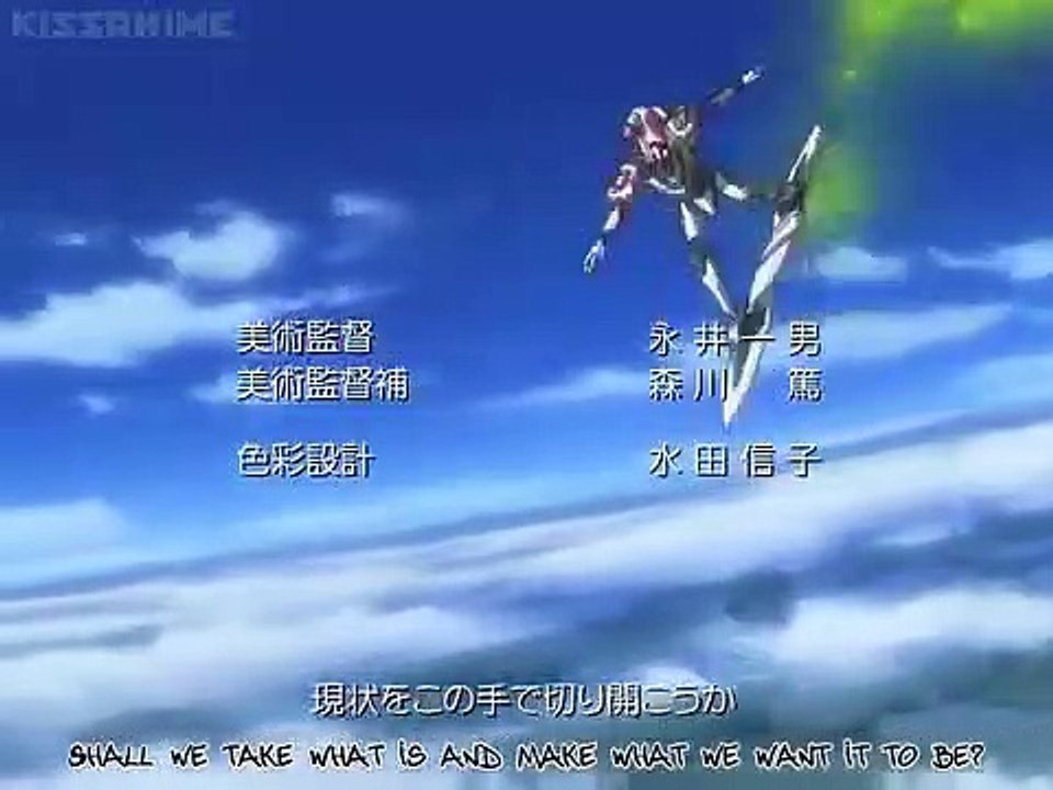 Eureka Seven - Ep21 HD Watch HD Deutsch