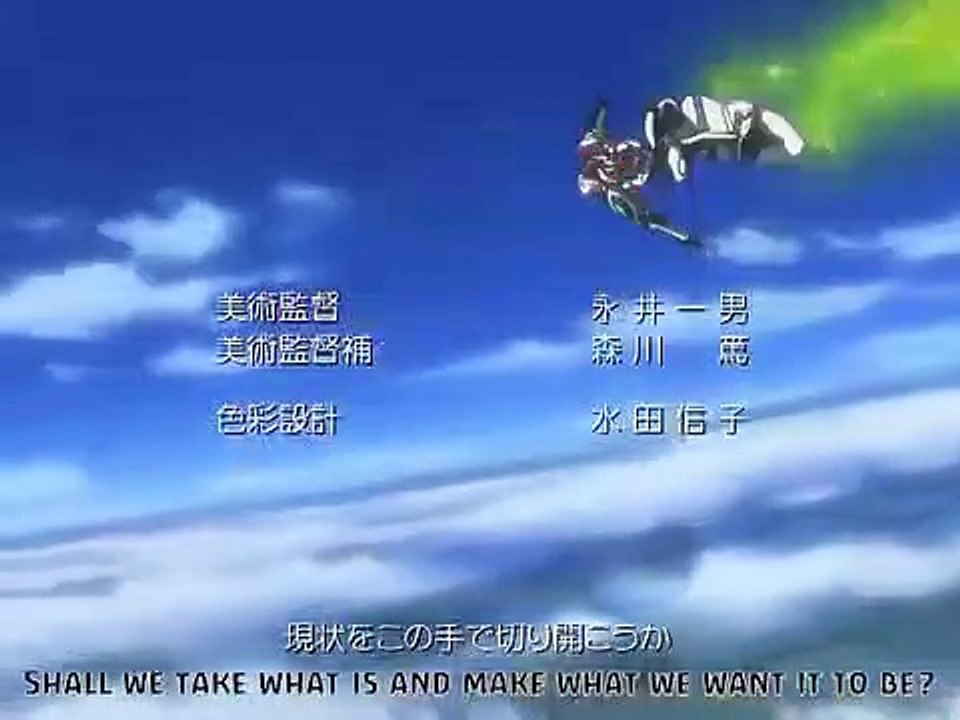 Eureka Seven - Ep24 HD Watch HD Deutsch