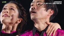 Japanese Nationals 2022 Kana Muramoto / Daisuke Takahashi EX + Interview