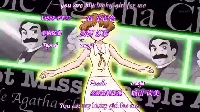 Agatha Christie no Meitantei Poirot to Marple - Ep23 HD Watch HD Deutsch