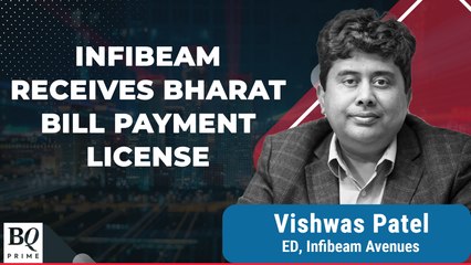 Infibeam Avenue Receives RBI Nod For Bharat Bill Payment License