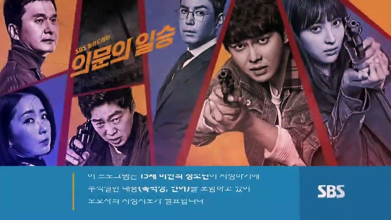 Doubtful Victoryy - Ep32 HD Watch HD Deutsch