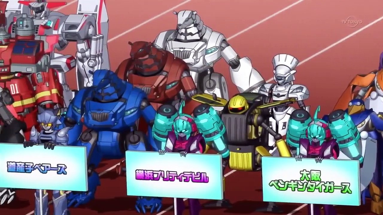 Chousoku Henkei Gyrozetter - Ep43 HD Watch HD Deutsch