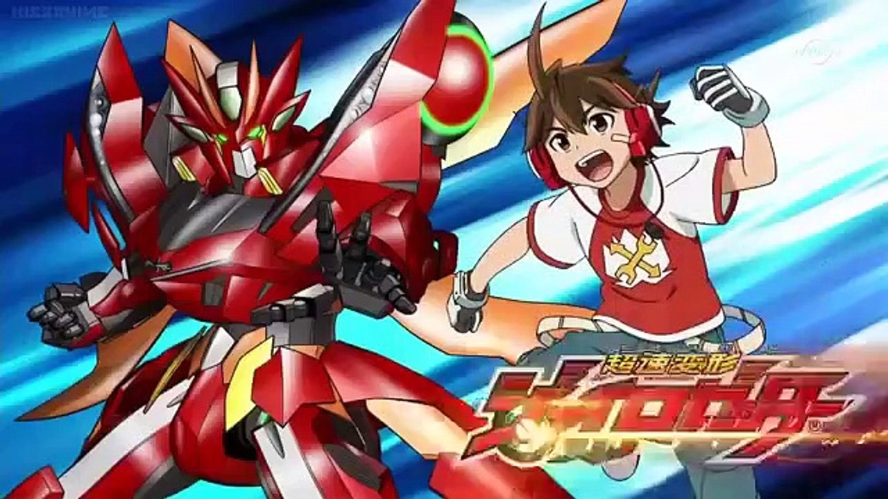 Chousoku Henkei Gyrozetter - Ep49 HD Watch HD Deutsch