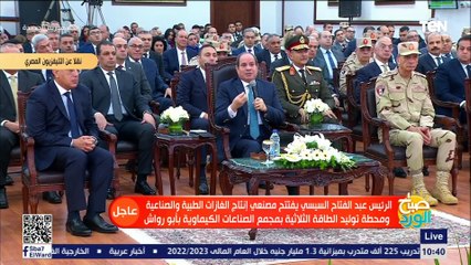 السيسي لـ المصريين": أوعوا تفتكروا إننا مش حاسين ان الأسعار حمل على الناس