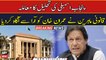 Punjab Assembly cannot be dissolved before Jan 11, Imran Khan told