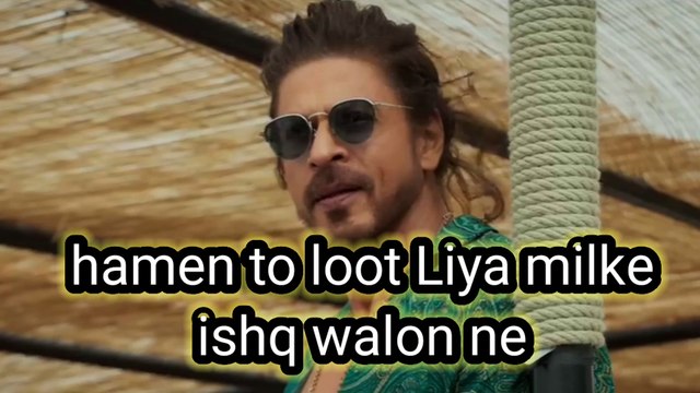 Hamen to loot Liya milke ishq walon ne