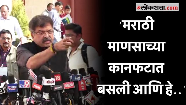 Jitendra Awhad: 'तो नीच बोम्मई एका दिवसात ठराव करतो आणि..'; सीमाप्रश्नावरून जितेंद्र आव्हाड आक्रमक