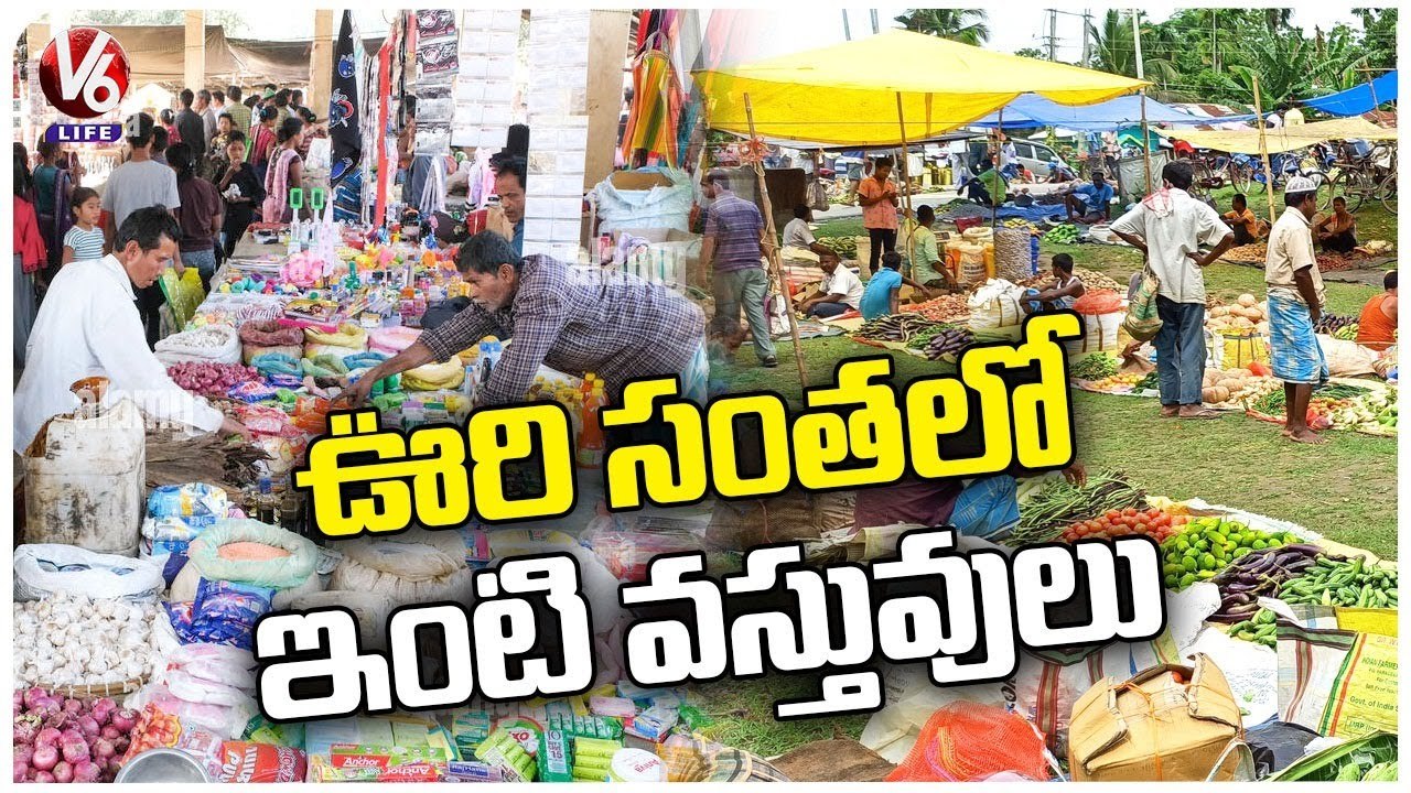 People Shows Interest To Buy Things In Weekly M...