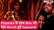 BB16: Shiv से Priyanka को गले लगते देख Insecure और Jealous हुई Nimrit, गुस्से में Sumbul से बोला ये!