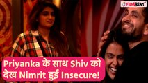 BB16: Shiv से Priyanka को गले लगते देख Insecure और Jealous हुई Nimrit, गुस्से में Sumbul से बोला ये!