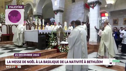 Images du monde - 26/12/2022