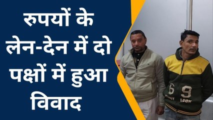 सम्भल: थाना हजरतनगर गढ़ी पुलिस ने तीन अभियुक्तों का शांतिभंग में किया चालान