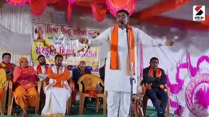 વલસાડમાં અંતરિયાળ વિસ્તારના ખ્રિસ્તી ધર્મ અંગીકાર કરનાર 150 લોકોની ઘરવાપસી