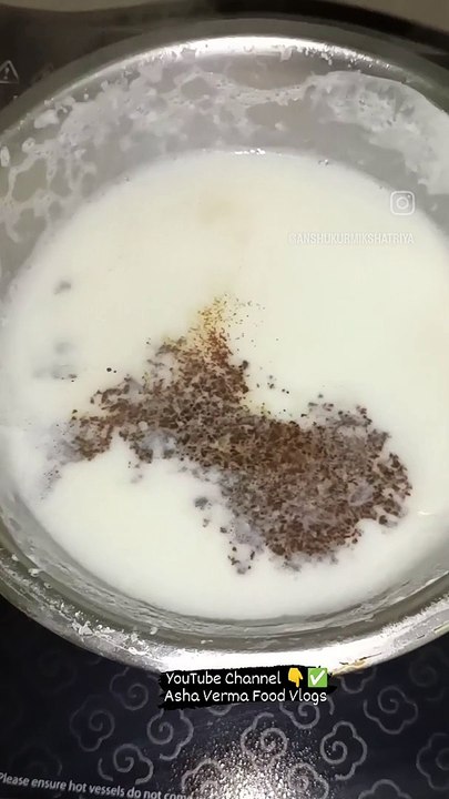 coffee ☕☕ काॅफी  Dailymotion new video
