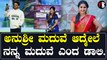 Daali ಹೇಳಿದ ಡೈಲಾಗ್ ಗೆ ಅಭಿಮಾನಿಗಳು ಫುಲ್ ಖುಷ್ | *Pressmeet | Filmibeat Kannada