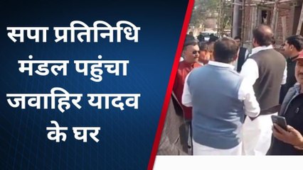 गोरखपुर: जवाहिर यादव की संपत्ति कुर्की मामले पर सपा के पूर्व मंत्री ने कह दी यह बात