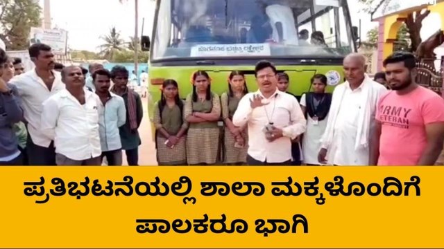 ಶಿರಹಟ್ಟಿ : ಸಾರಿಗೆ ಬಸ್‌ ಸಮಸ್ಯೆ ಪರಿಹರಿಸಲು ಅಧಿಕಾರಿಗಳ ಹಿಂದೇಟು