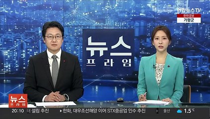 '황희찬 포르투갈전 역전골' 월드컵 7대 명장면 선정