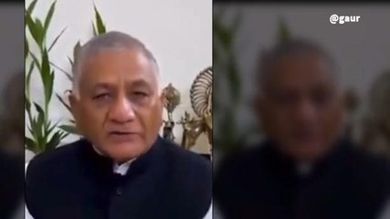 गाजियाबाद: "वीर बाल दिवस" पर क्या बोले केंद्रीय मंत्री व सांसद वीके सिंह