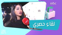 رحمة رياض تحكي عن كواليس مشاركتها في كأس العالم وألبومها القادم